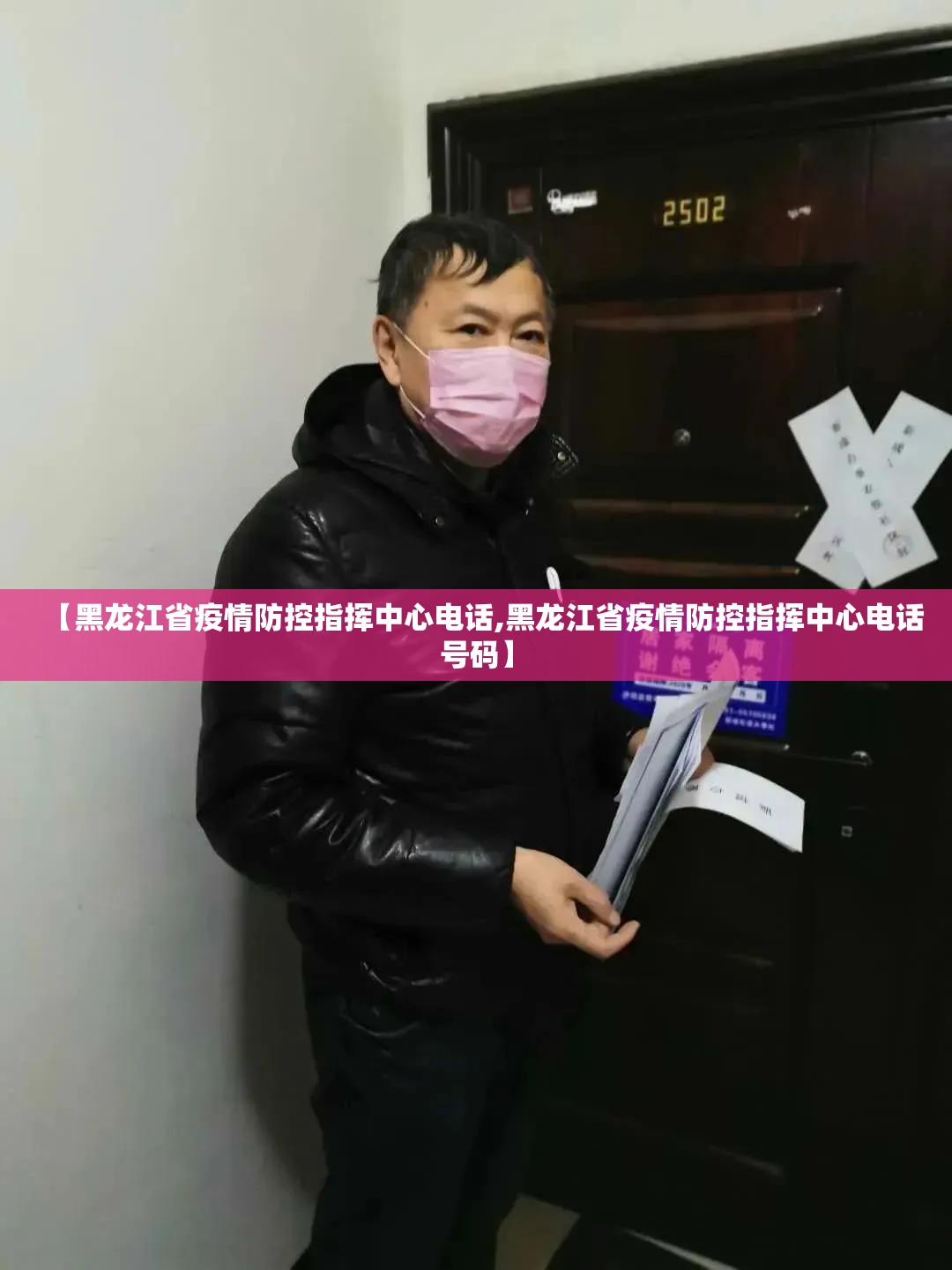 重大通报“即赢互动怎样开挂!”√曝光透视猫腻 重大通报“即赢互动怎样开挂!”√曝光透视猫腻