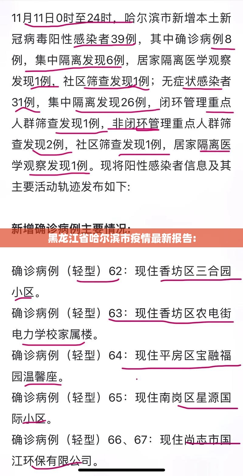 推荐一款茶虞姬有透视挂吗2025(果然有挂) 推荐一款茶虞姬有透视挂吗2025(果然有挂)