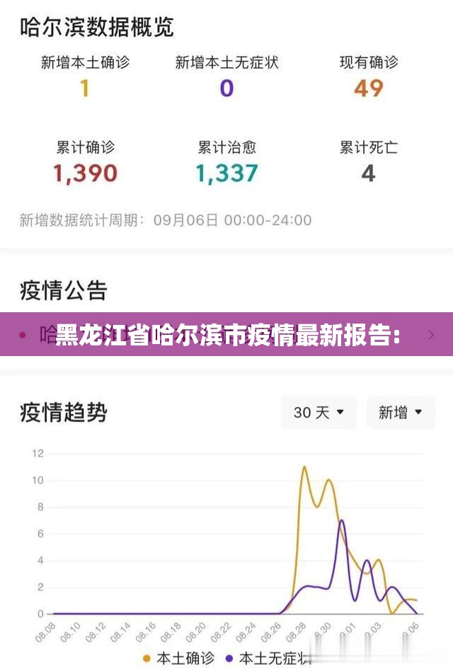 推荐一款17麻将如何开挂！详细开挂教程√太坑了原来有挂