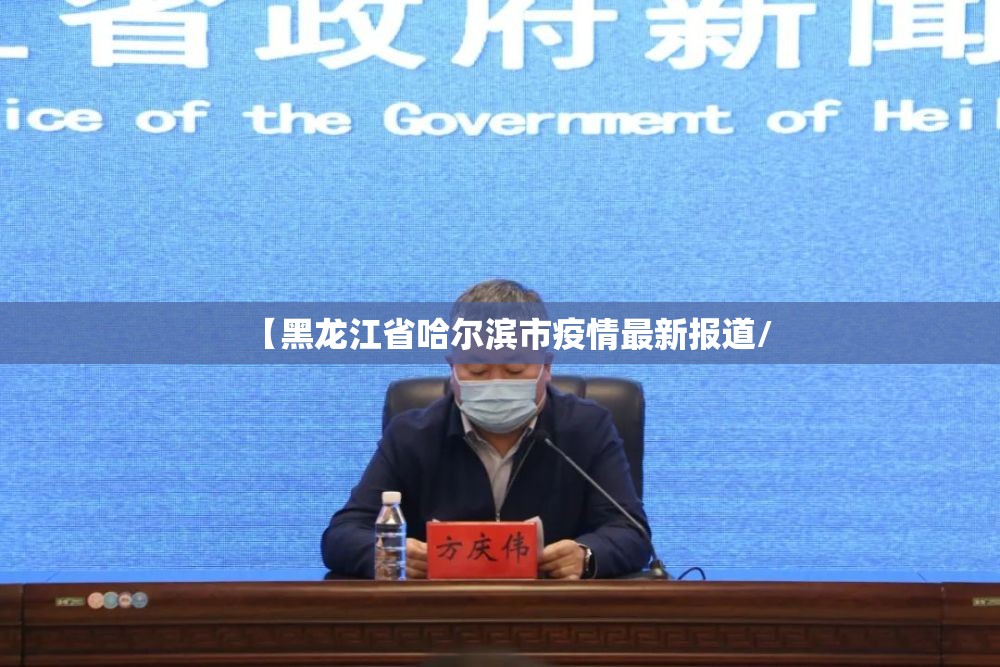重磅.来袭天天微友挂!详细开挂教程2025（果然有挂）