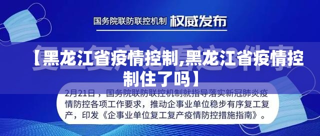 重大通报“即赢互动怎样开挂!”√曝光透视猫腻 重大通报“即赢互动怎样开挂!”√曝光透视猫腻