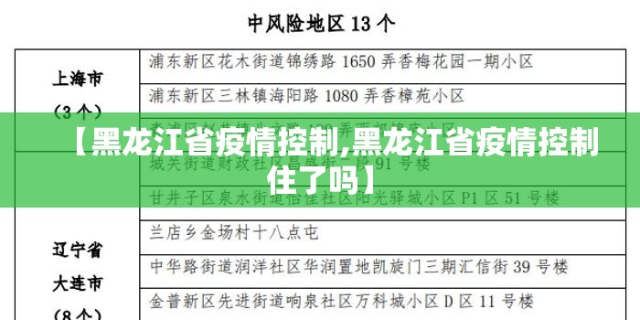 重磅.来袭“来趣广西麻将到底有挂吗”2025(果然有挂) 重磅.来袭“来趣广西麻将到底有挂吗”2025(果然有挂)