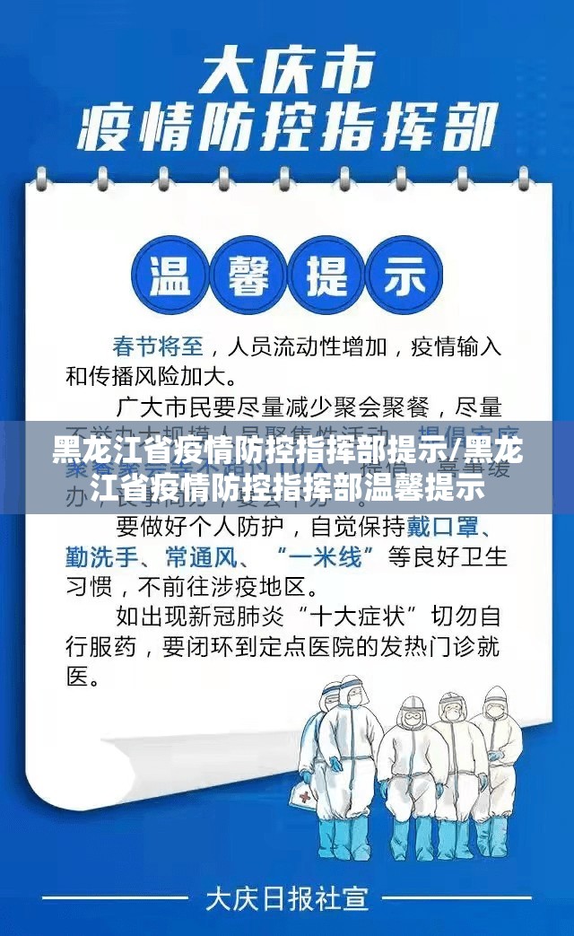 分享实测琼雀海南麻将到底有没有挂百分百有挂开挂神器