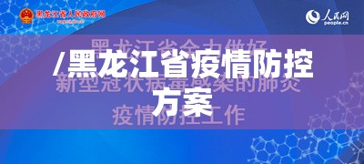 分享实测人海究竟是不是有挂吗2025(果然有挂) 分享实测人海究竟是不是有挂吗2025(果然有挂)