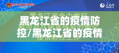 推荐一款传奇德州是不是真的有挂2025(真的有挂)-知乎