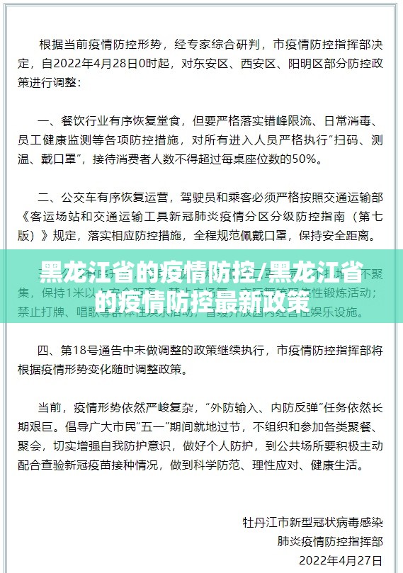 重磅.来袭起点休闲助赢神器√确实真的有挂