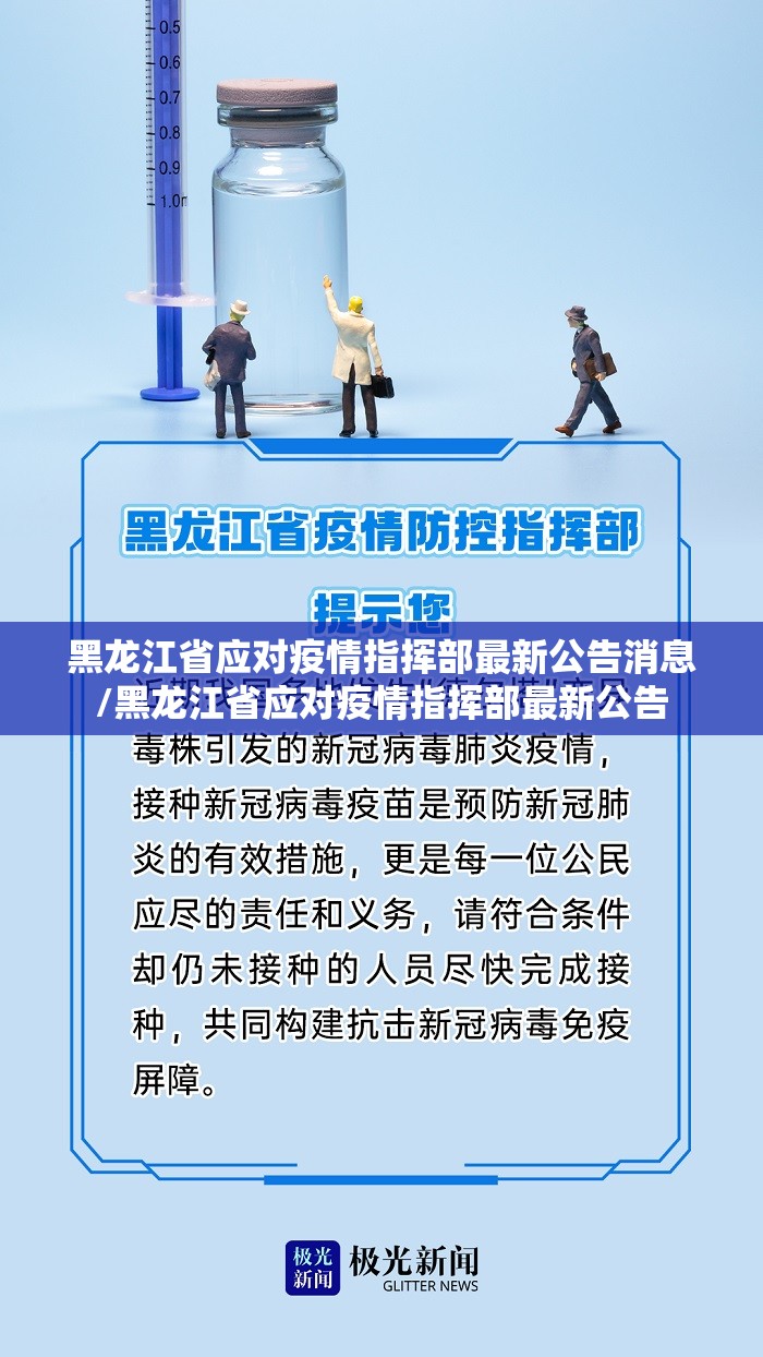 推荐一款八喜休闲果然有挂(原来确实是有挂)