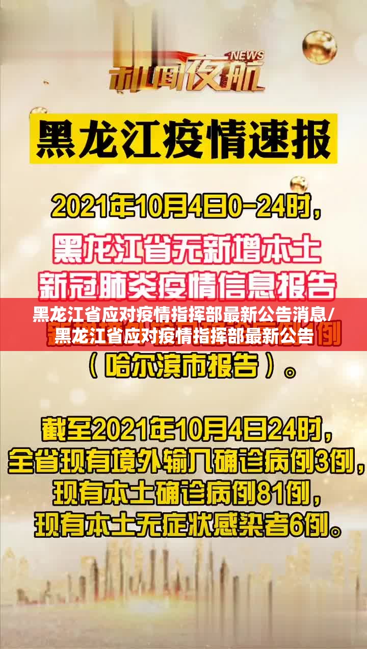 今日重大通报云扑克开挂辅助软件分享真的有挂给你