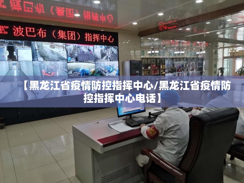 重磅.来袭鱼网皮球的确真的有挂实测确实有挂