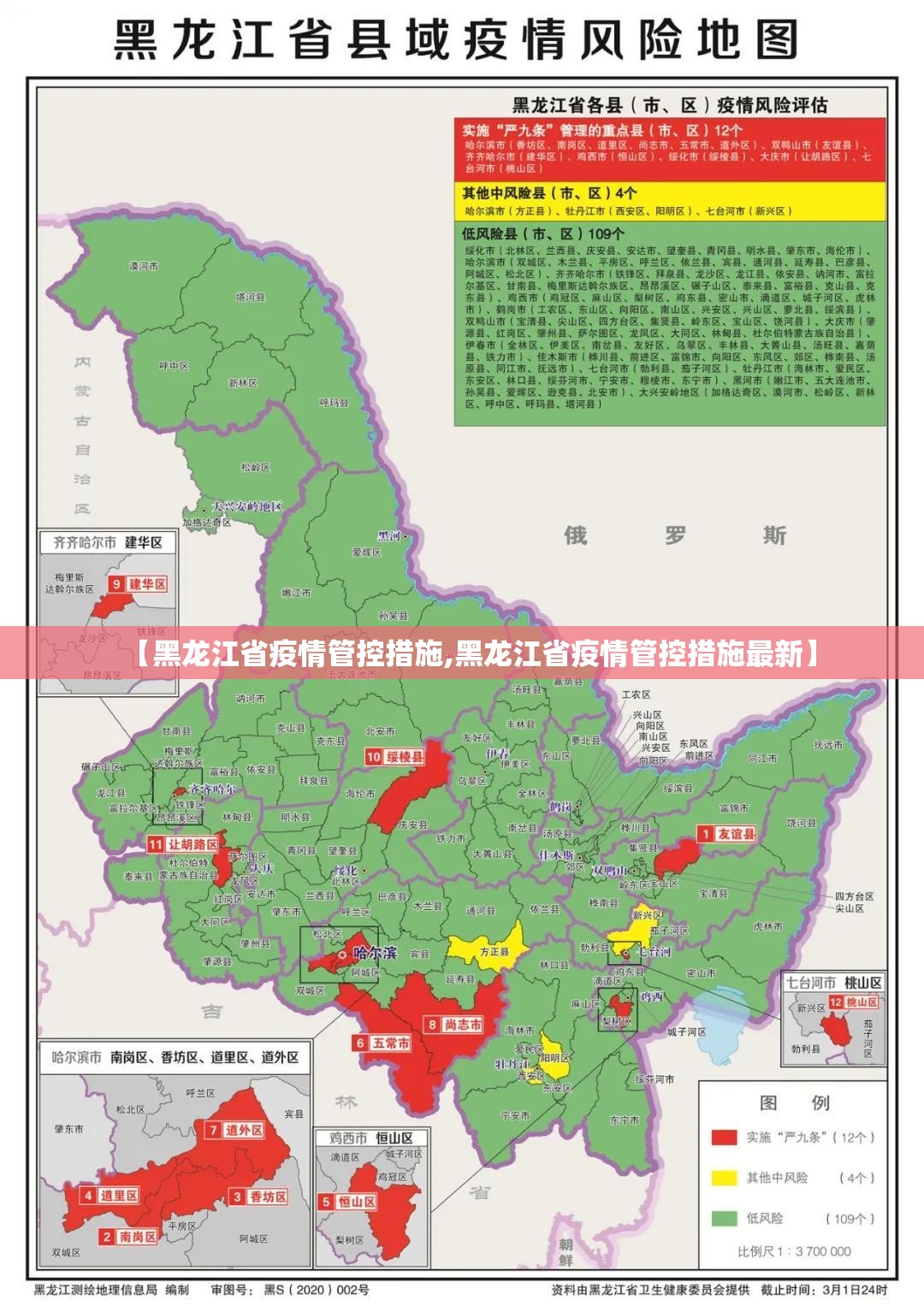 重大通报百兽之王2其实是可以开挂!确实能开挂其实确实有挂 重大通报百兽之王2其实是可以开挂!确实能开挂其实确实有挂