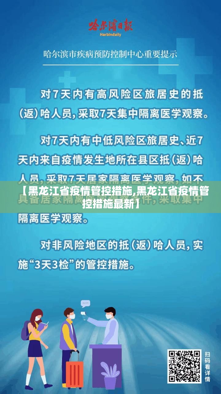重磅.来袭丰城双剑可不可以开挂其实有挂其实真的确实有挂