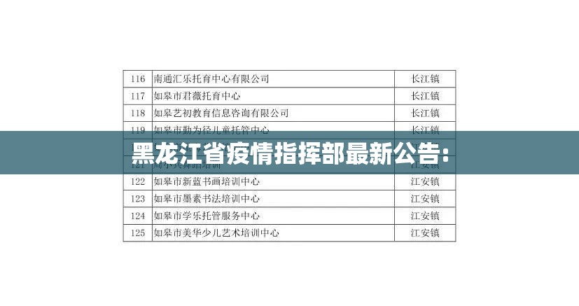 重磅.来袭多乐够级到底有没有挂确实有挂(确实有挂) 重磅.来袭多乐够级到底有没有挂确实有挂(确实有挂)