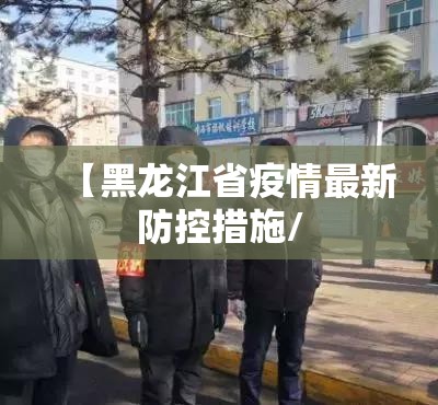 重大通报七千在线有挂是真的√曝光透视猫腻