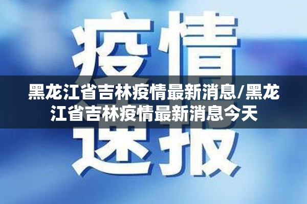 分享实测微乐卡五星有没有挂,其实有挂√确实真的有挂
