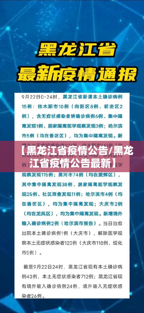 今日重大通报新八戒怎么玩提高胜率√曝光透视猫腻