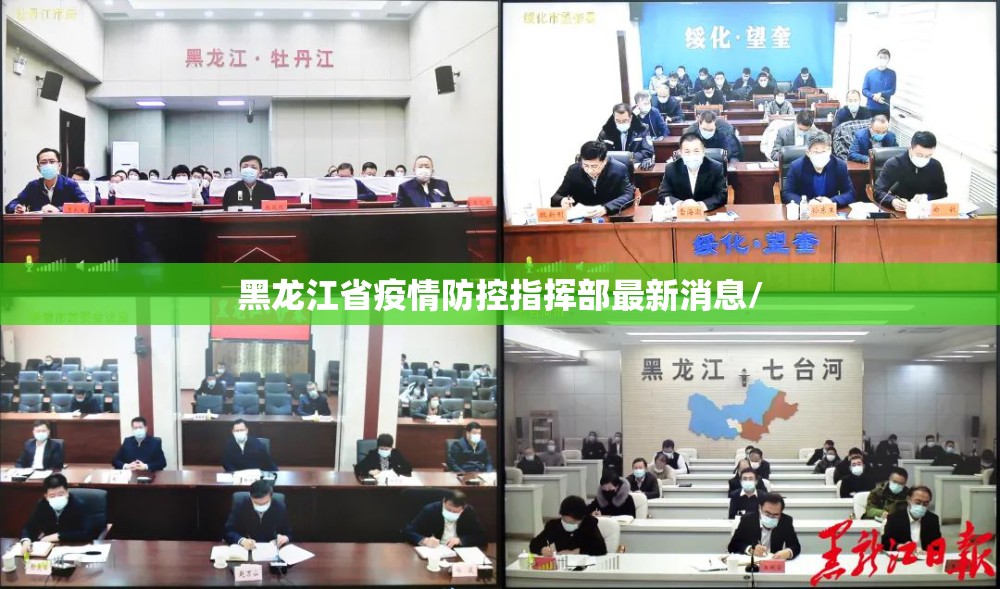 推荐一款朋友圈外卦神器是真的吗√必胜开挂神器 推荐一款朋友圈外卦神器是真的吗√必胜开挂神器