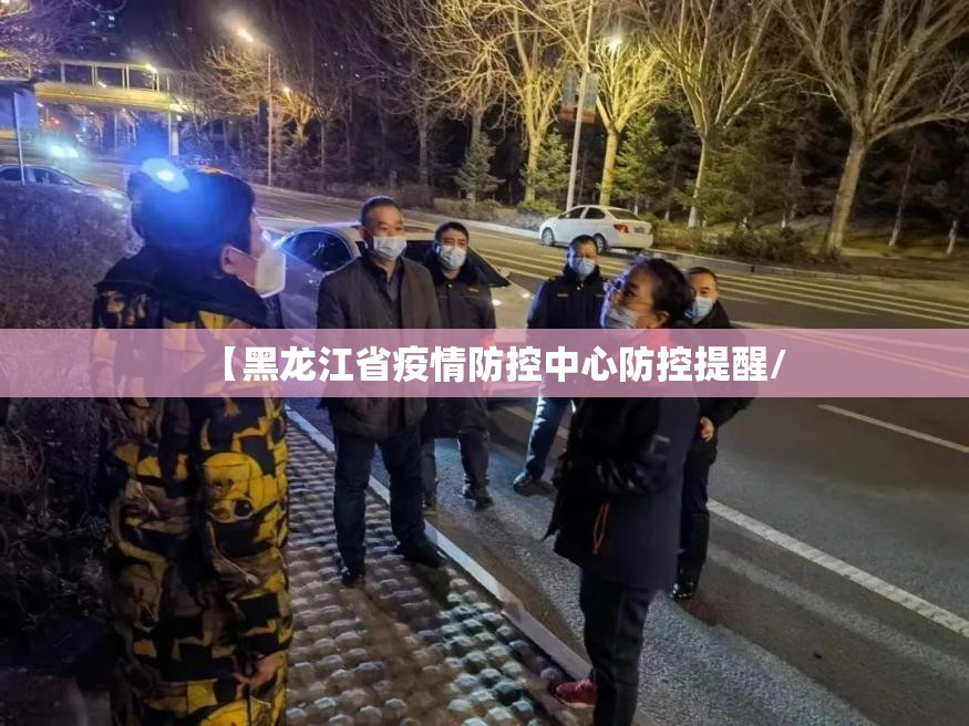 重大通报胜弈填大坑有挂没有其实是有挂√确实真的有挂