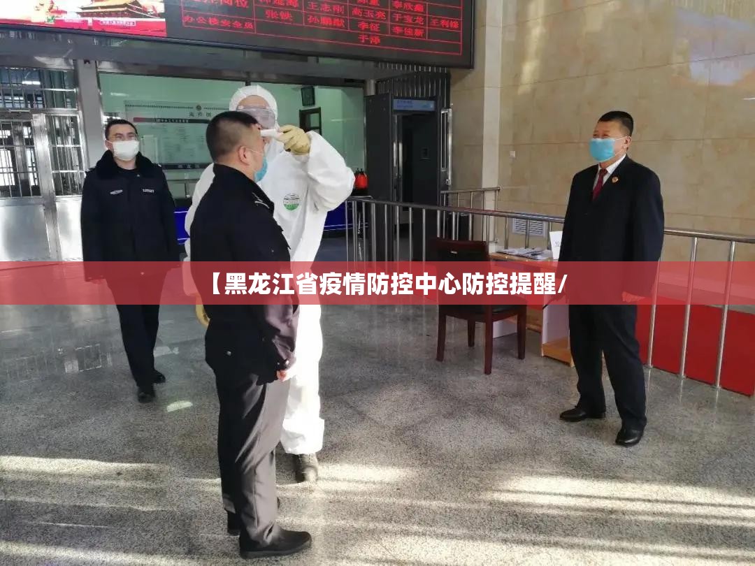 今日重大通报镇雄关春天老是输真的有挂!开挂神器