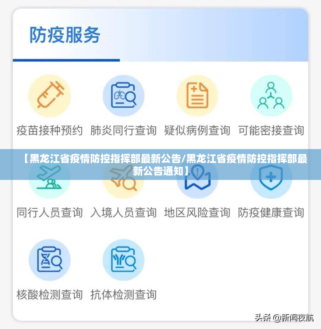 分享实测美猴王必赢软件其实真的确实有挂
