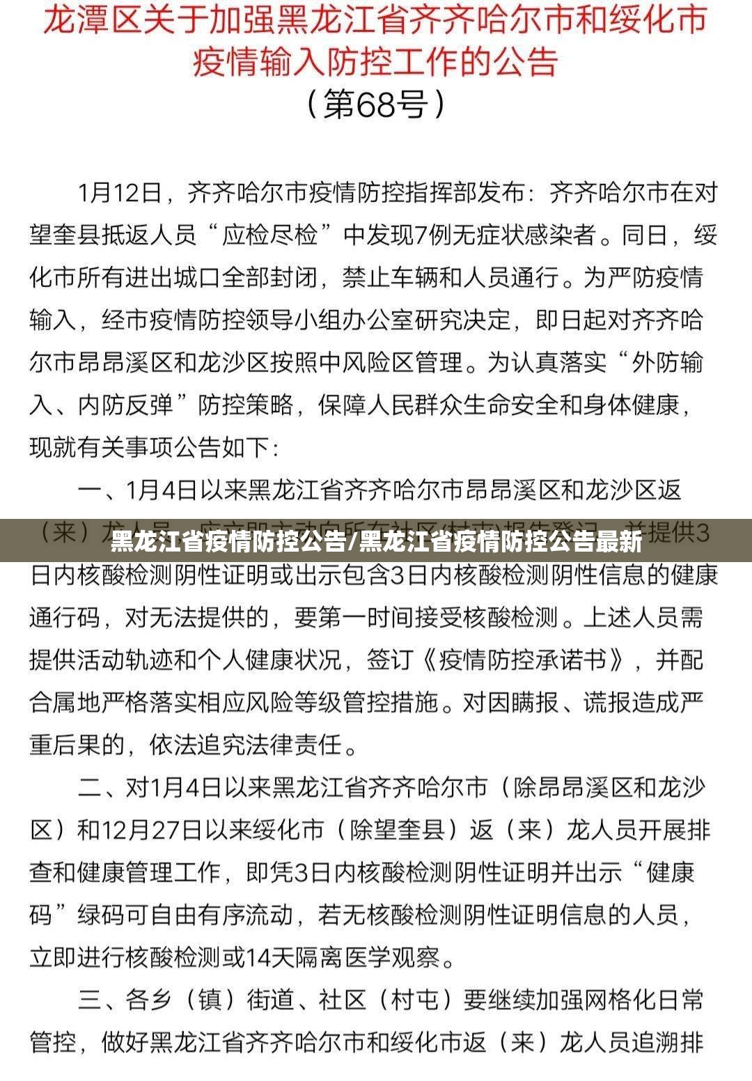 分享实测即赢互动其实是有挂的(其实真的能开挂)