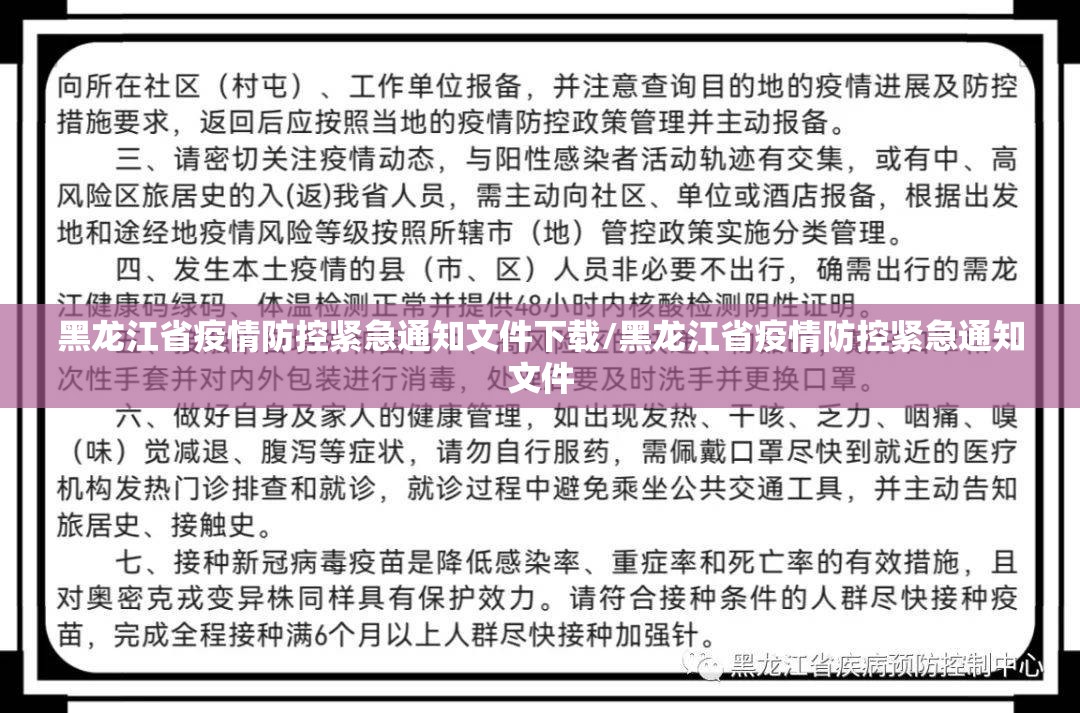 今日重大通报憨憨棋牌“其实有挂”确实有挂(其实真的能开挂) 今日重大通报憨憨棋牌“其实有挂”确实有挂(其实真的能开挂)