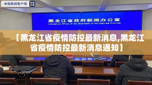 推荐一款财神V5.0天天微友到底是不是挂分享真的有挂给你 推荐一款财神V5.0天天微友到底是不是挂分享真的有挂给你