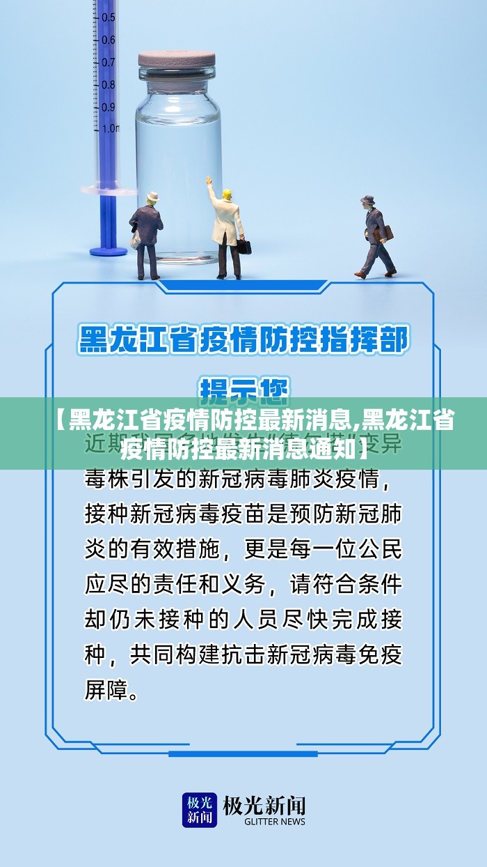 重大通报七千在线有挂是真的√曝光透视猫腻
