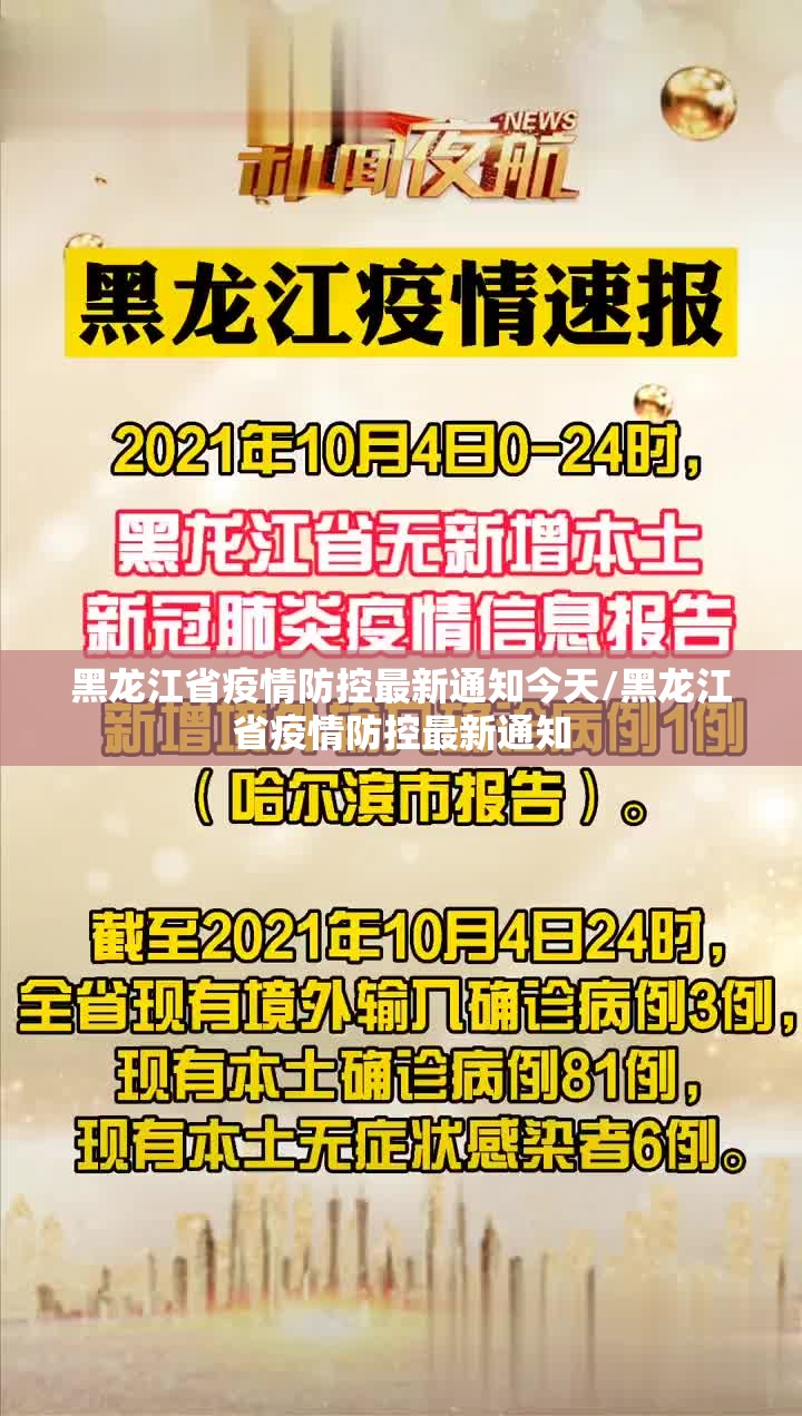 分享实测“河洛杠次到底有挂吗”其实确实有挂
