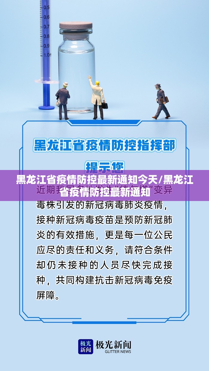 推荐一款宁波世纪茶馆透视辅助挂2025（果然有挂）