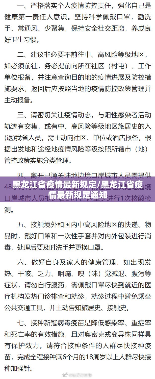 重磅.来袭宝宝吃吃吃到底有没有挂吗2025（果然有挂）