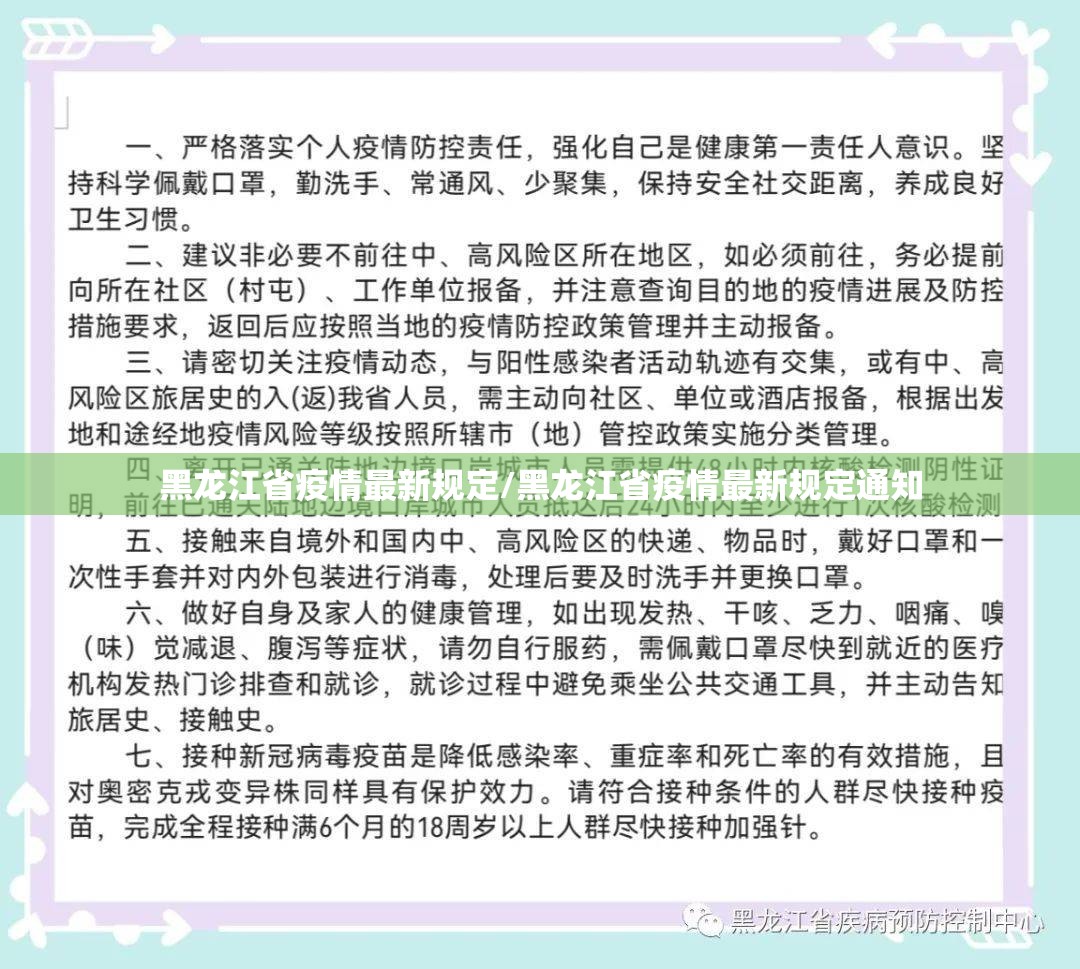 重大通报“五彩茶馆有开挂辅助软件吗”√曝光透视猫腻 重大通报“五彩茶馆有开挂辅助软件吗”√曝光透视猫腻