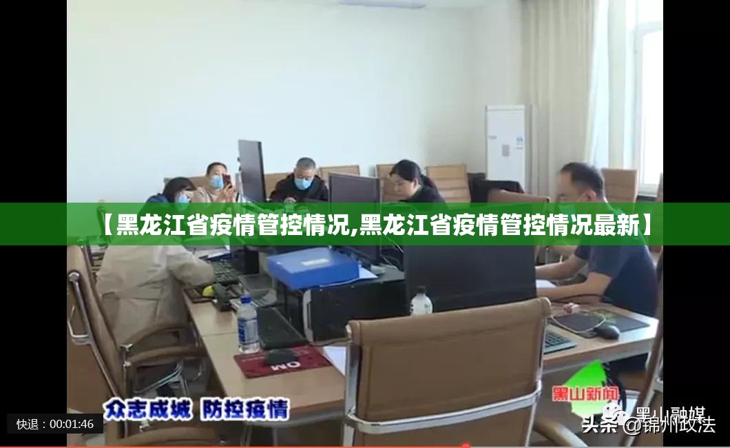 分享实测“开心联盟老是输真的有挂!”开挂神器