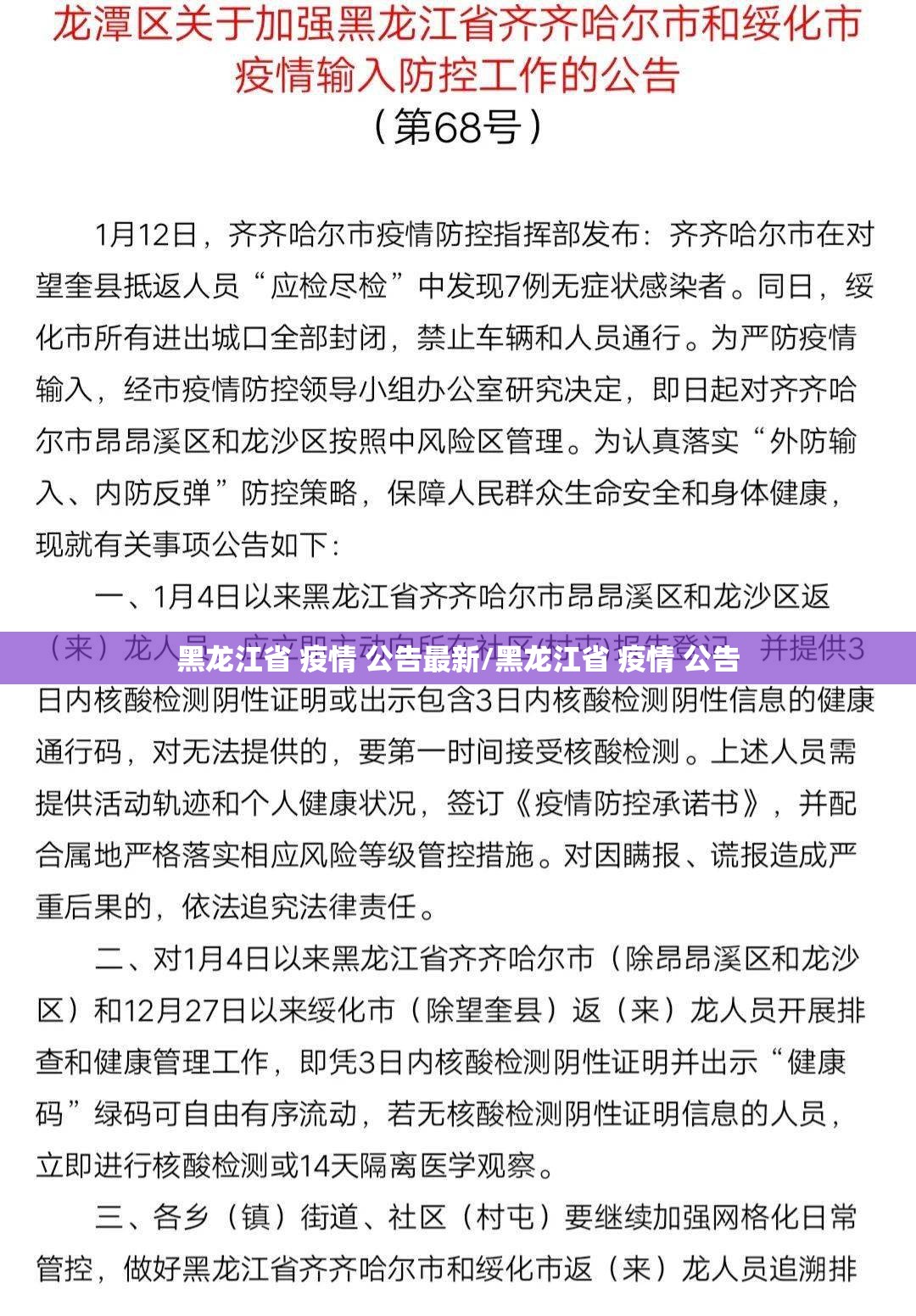 推荐一款钱塘十三水辅助透视软件开挂神器 推荐一款钱塘十三水辅助透视软件开挂神器