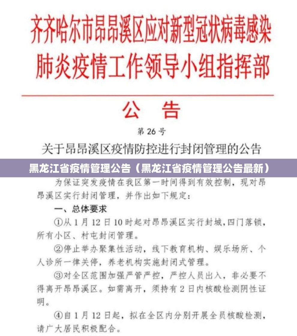 今日重大通报南通长牌的确有挂确实有挂√必胜开挂神器