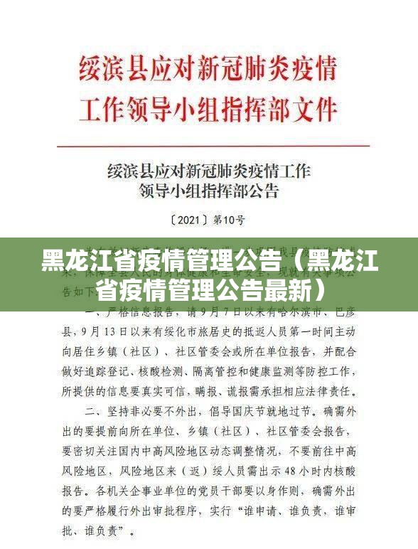 分享实测“浙衢麻将软件开挂”√其实是有挂 分享实测“浙衢麻将软件开挂”√其实是有挂