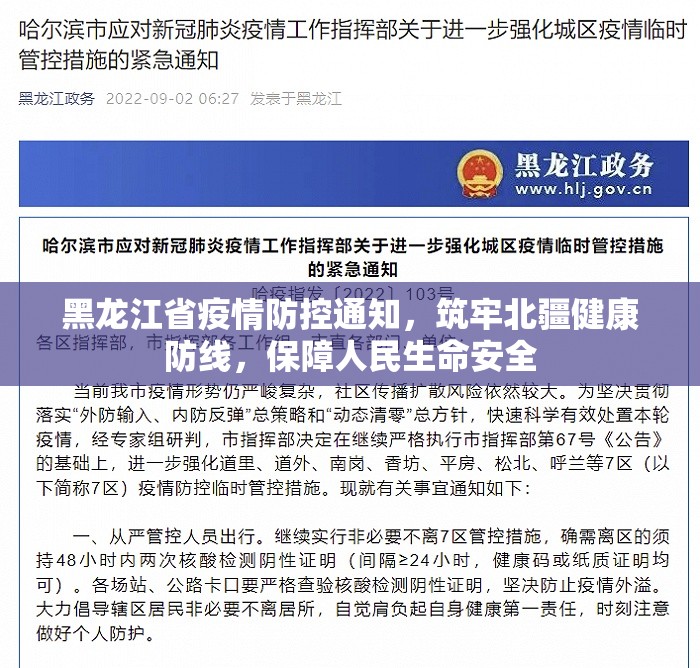 重大通报微乐四川麻将“其实有挂”确实有挂真的确实有挂 重大通报微乐四川麻将“其实有挂”确实有挂真的确实有挂