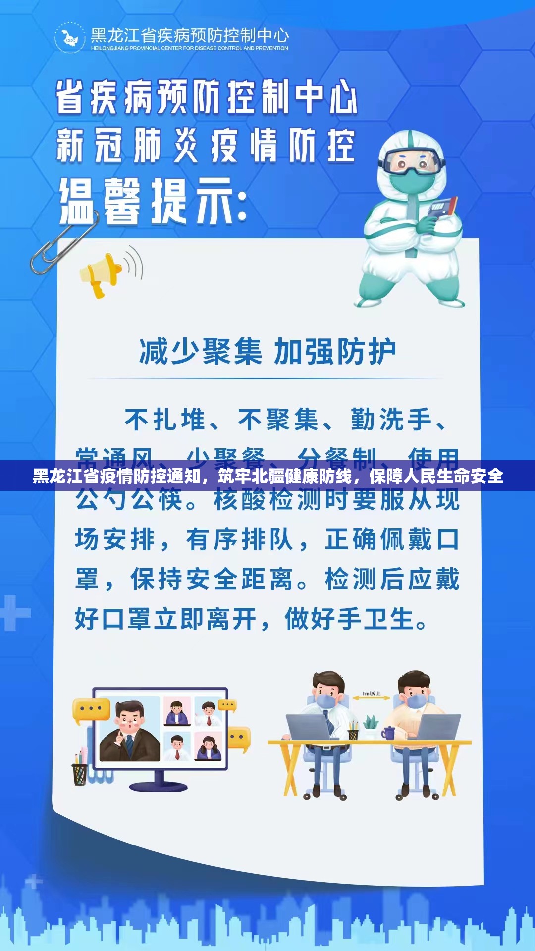 重磅.来袭人人互娱到底能开挂吗√其实是有挂