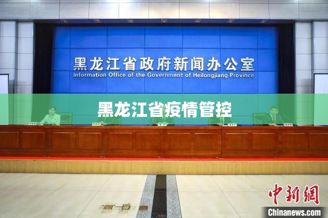 重大通报“竞弈怎么开挂开挂技巧”@太坑了真的有挂 重大通报“竞弈怎么开挂开挂技巧”@太坑了真的有挂