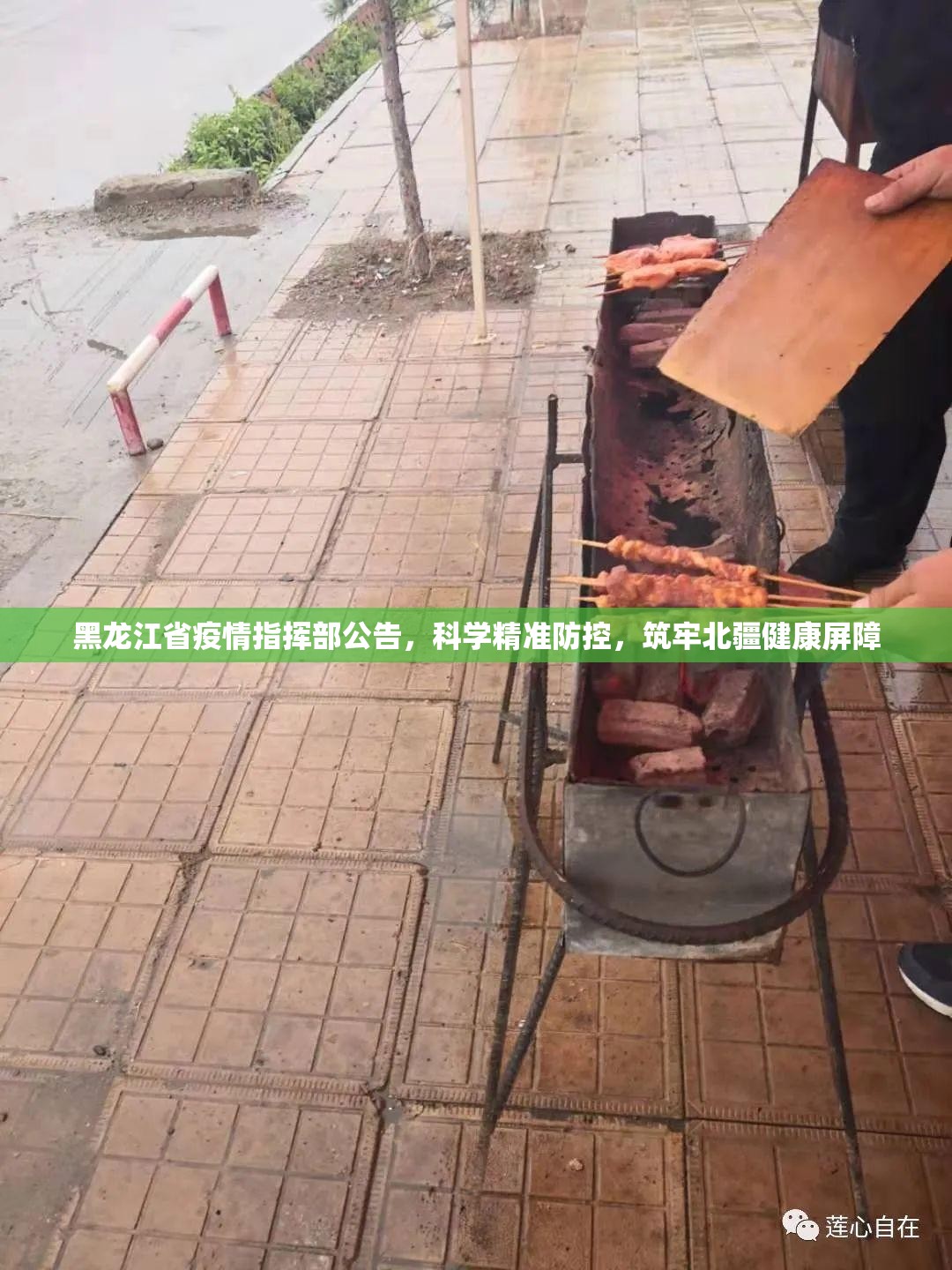 重大通报潜江千分开挂透视教程√确实真的有挂