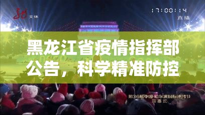 分享实测倾城娱乐怎么开的挂其实真的确实有挂