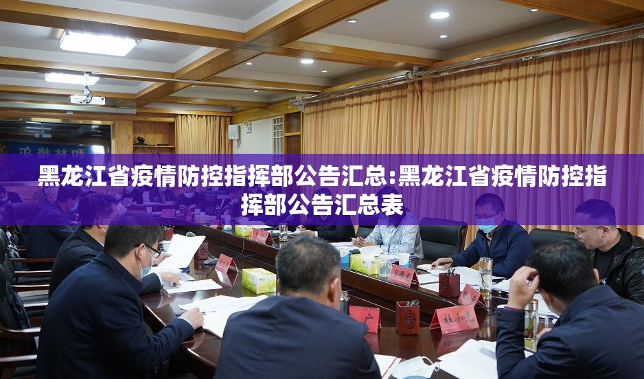 推荐一款钱塘十三水辅助透视软件开挂神器 推荐一款钱塘十三水辅助透视软件开挂神器