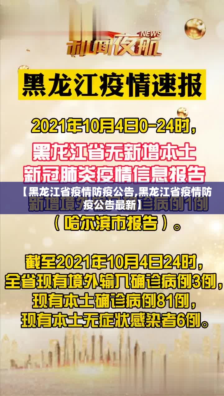 今日重大通报闲逸游戏怎样开挂√确实真的有挂