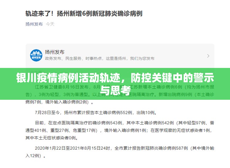 重大通报传奇德州到底有挂吗(原来确实是有挂) 重大通报传奇德州到底有挂吗(原来确实是有挂)