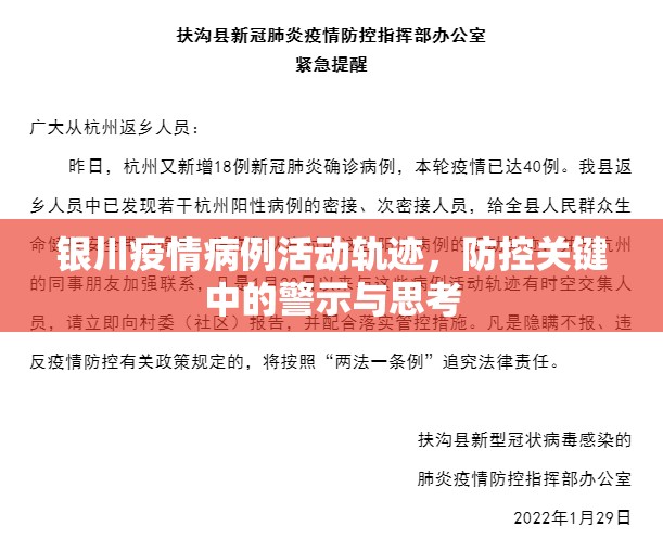 重大通报快乐碰胡外卦神器下载安装√确实真的有挂