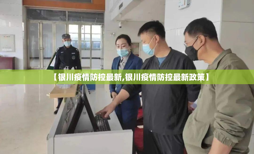 重大通报星火燎原怎么玩提高胜率其实真的确实有挂 重大通报星火燎原怎么玩提高胜率其实真的确实有挂