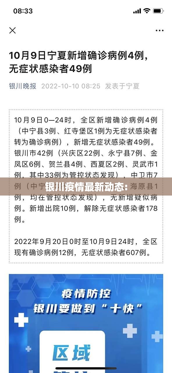 推荐一款莆仙微乐怎样开挂!分享真的有挂给你 推荐一款莆仙微乐怎样开挂!分享真的有挂给你
