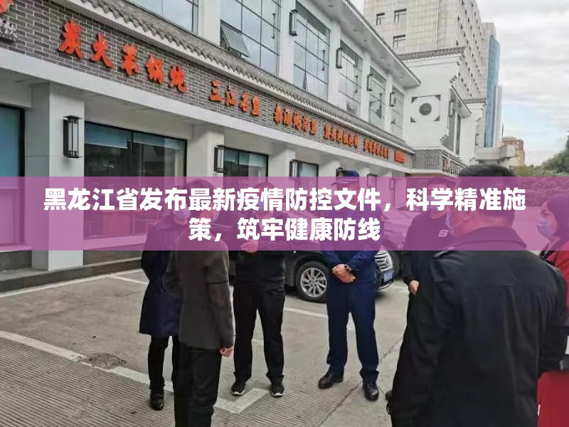 重磅.来袭欢乐贰柒拾有挂是真的其实确实有挂 重磅.来袭欢乐贰柒拾有挂是真的其实确实有挂