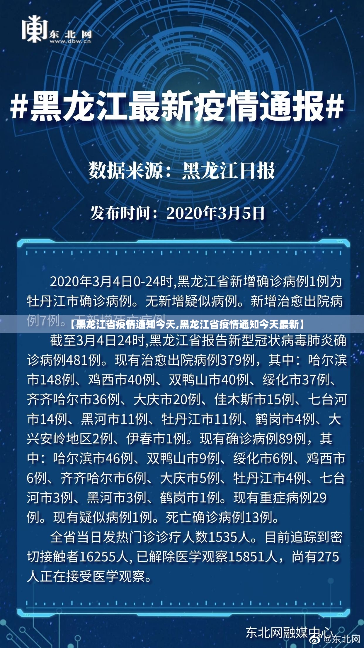分享实测开心十三张的确有挂确实有挂√确实真的有挂 分享实测开心十三张的确有挂确实有挂√确实真的有挂