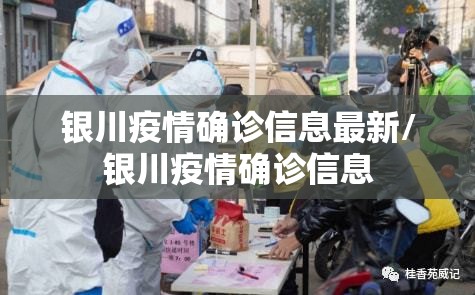 今日重大通报闲逸游戏怎样开挂√确实真的有挂
