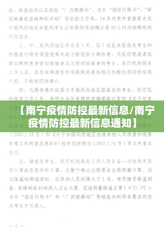 推荐一款老友记确实有透视挂其实有挂-知乎
